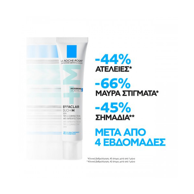 La roche posay effaclar duo+m x 40ml-null