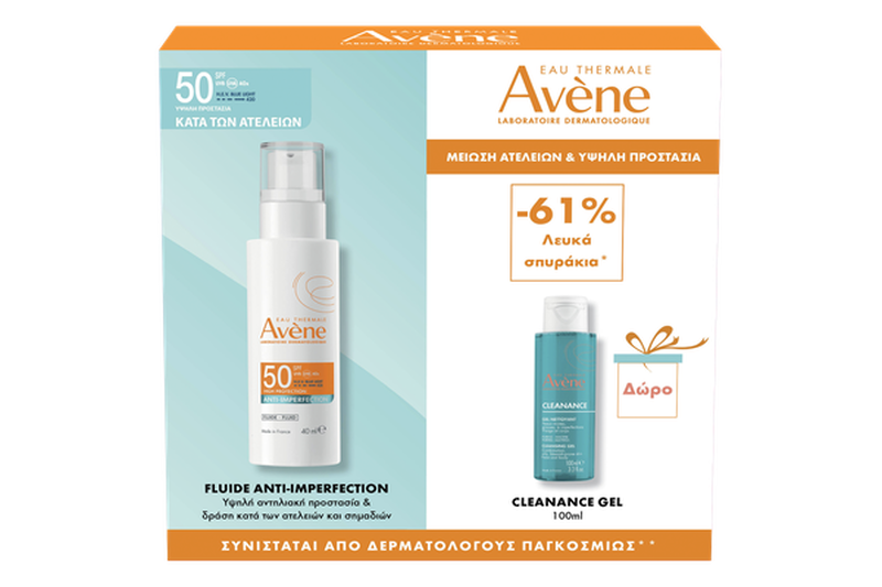 Av&egrave;ne | promo anti-imperfection SPF50 + cleanance gel 100ml &delta;ώ&rho;&omicron; | 1 set, , medium-null