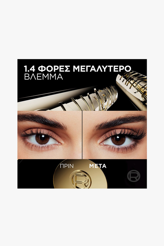 Volume million lashes panorama mascara-null