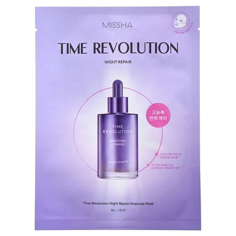 Product image: Missha - time revolution night repair ampoule mask 30g-null