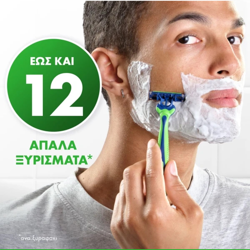 Product image: Gillette blue 3 plus sensitive ξυραφάκια μιας χρήσης 6 τμχ, , medium-null