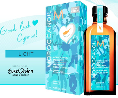 Moroccanoil eurovision 2024 light  treatment 125ml, , medium