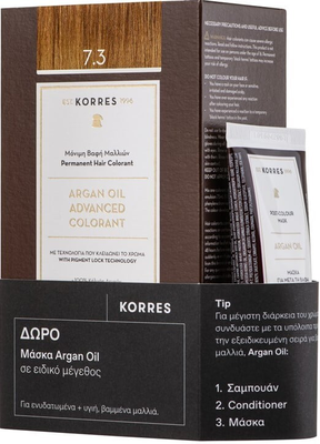 Korres argan oil advanced colorant 7.3 golden/honey blonde + free argan oil mask 40ml, , medium