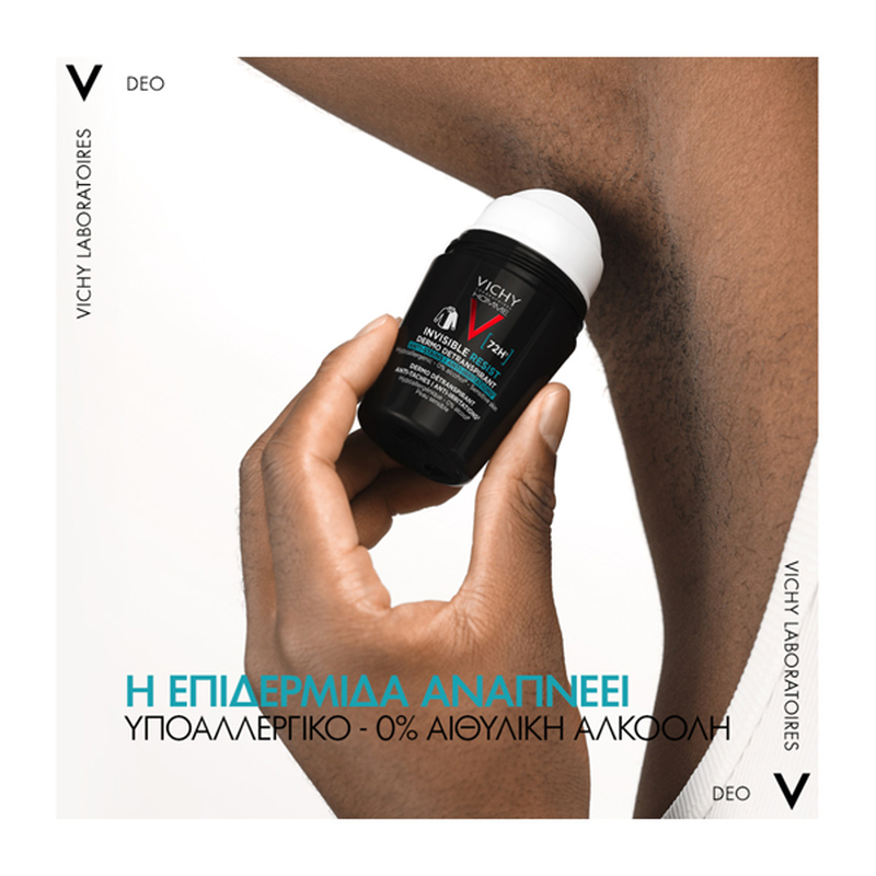 Product image: Vichy vh deo 72h invis roll 50ml, deo roll on-null