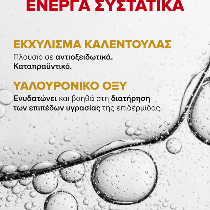 Korres athenian grooming creams after-shave balm 125ml-null