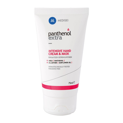 Panthenol hand cream & mask 75ml, , medium