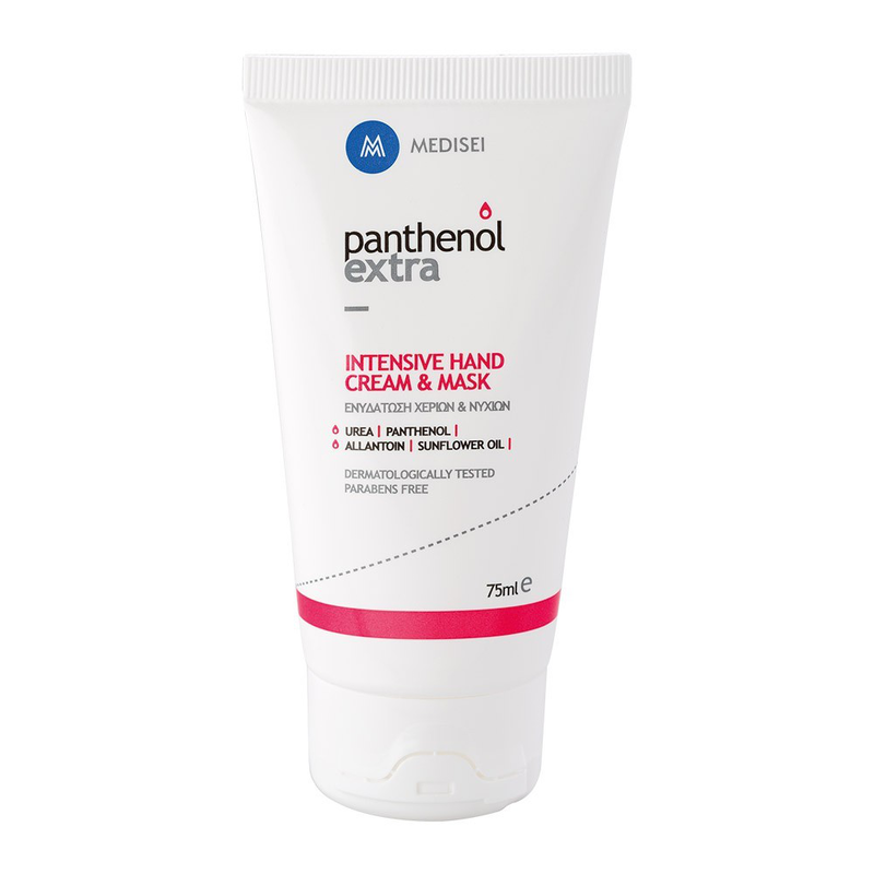 Panthenol hand cream & mask 75ml-null