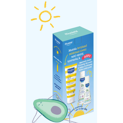 Mustela - suscreen lotion 100ml set box, , medium