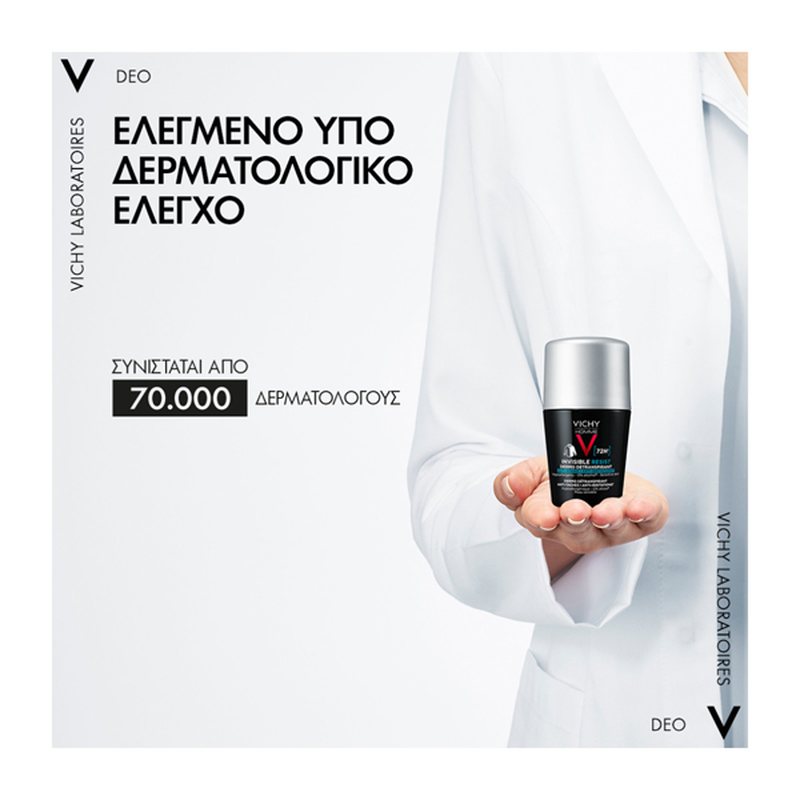 Product image: Vichy vh deo 72h invis roll 50ml, deo roll on-null