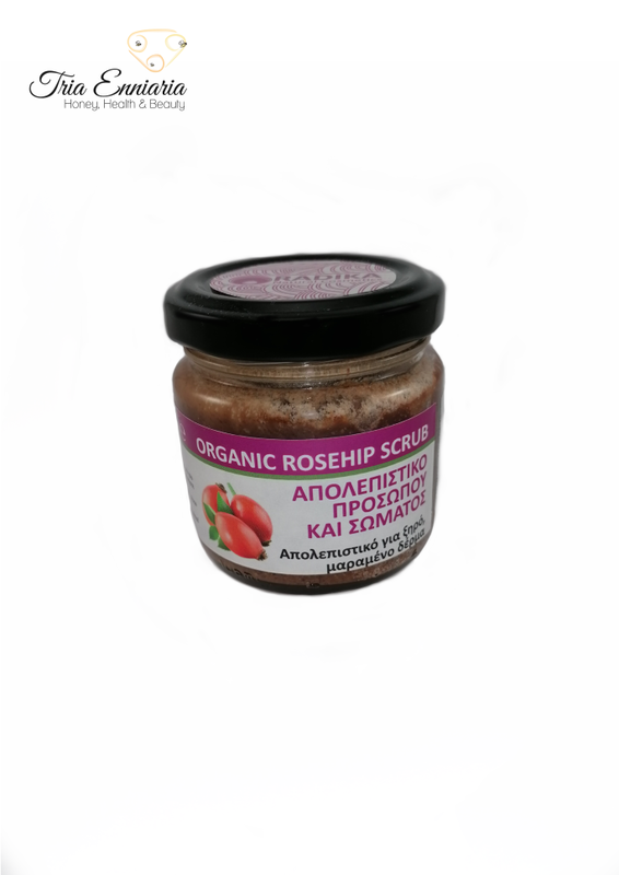 Scrub with ground rosehip seed for face and body , 100 ml, radika image number null