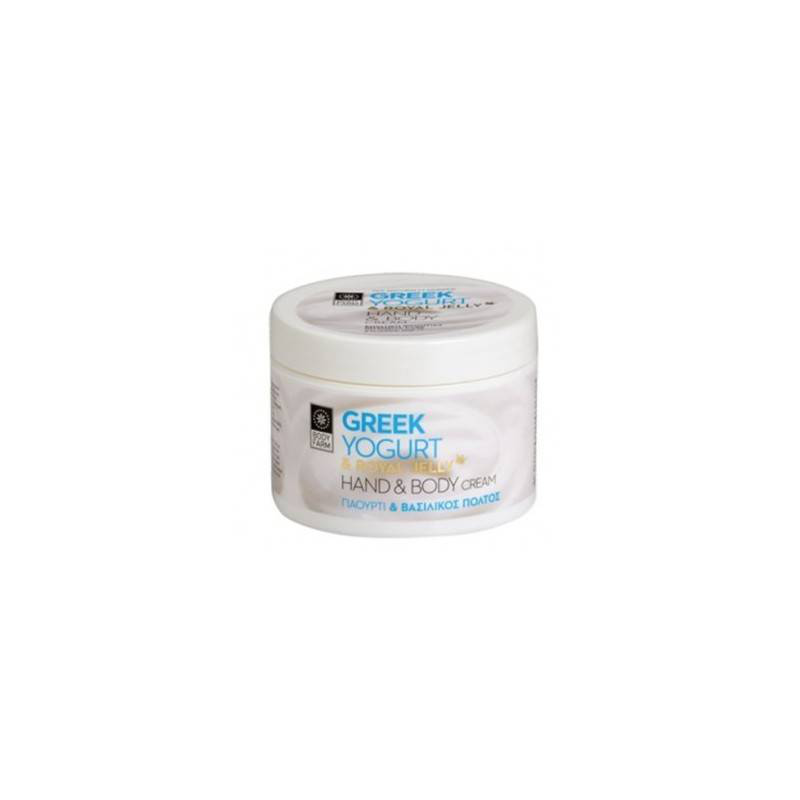 Product image: Bodyfarm greek yoghurt & royal jelly hand & body cream 200ml-null
