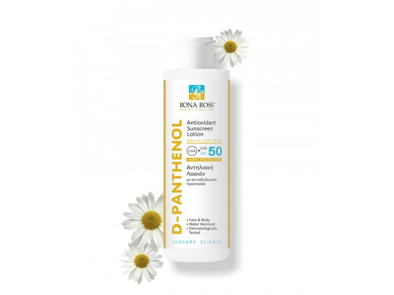 Rona ross d-panthenol sunscreen body lotion SPF50+ x 200ml image number null