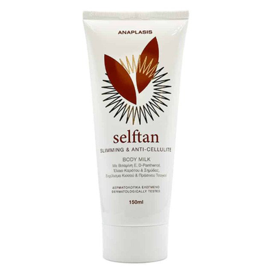 Anaplasis self-tan slimming & anti- cellulite body milk 150ml