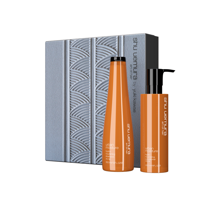 Shu uemura urban moisture box offer, , medium-null