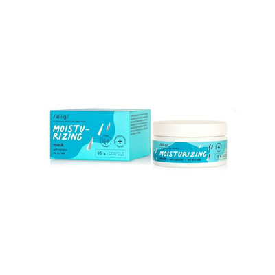 Kilig moisturizing hair mask betaine 200ml, , medium
