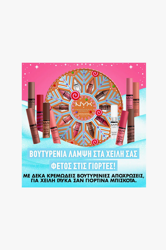 Holiday 2025 blg kit 01, , medium-null