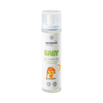Panthenol extra baby relaxing oil for hydration and care 100ml, , medium