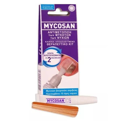 Mycosan nail 5ml, , medium
