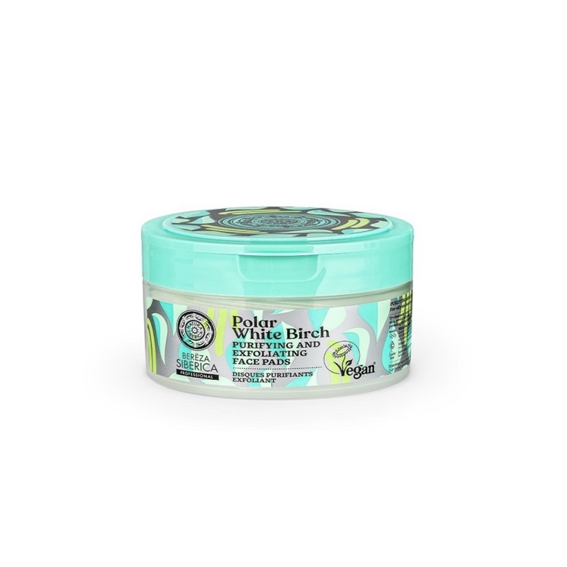 Face pads purifying exfoliating, , medium image number null