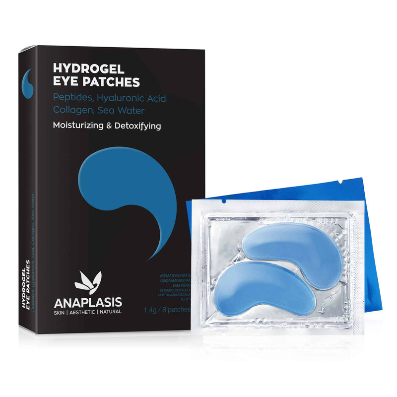 Product image: Eye patch with hyaluronic acid, collagen and sea water - 8pcs-null
