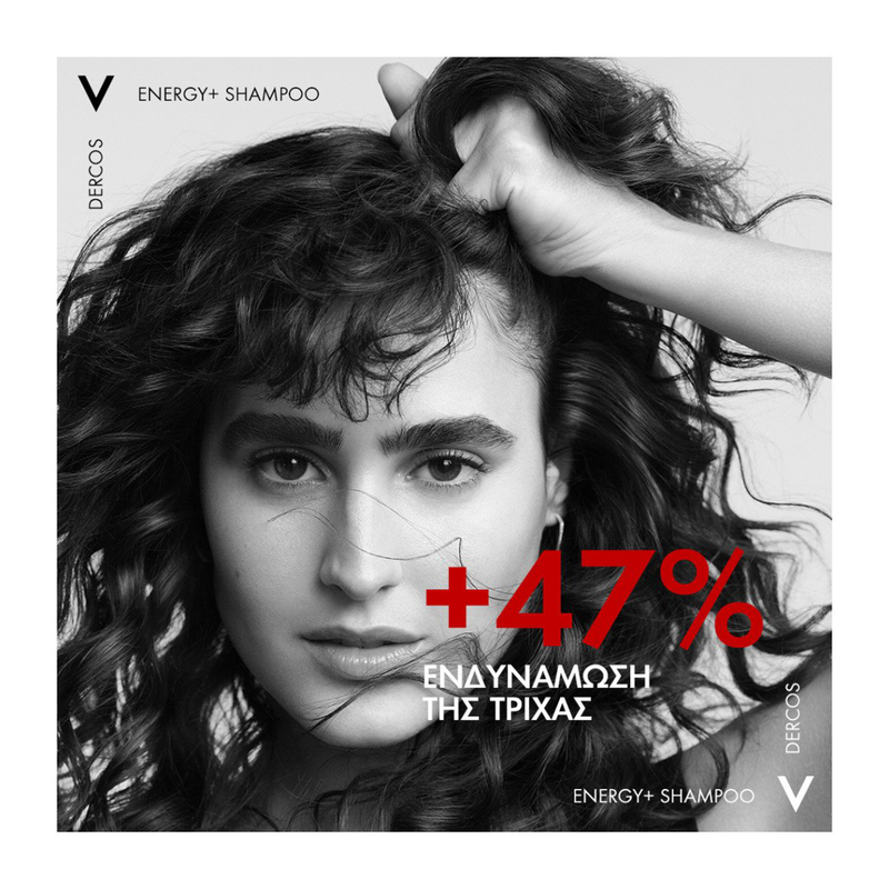 Vichy dercos energising shampoo for thinning hair 400ml-null