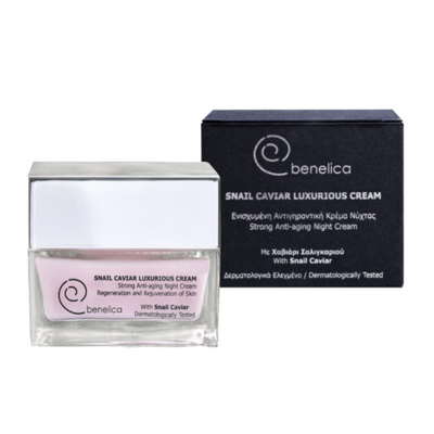 Snail caviar cream 50ml, , medium