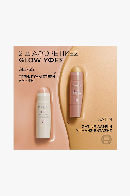 Lumi le glass stick highlighter - 620 pink ballet-null