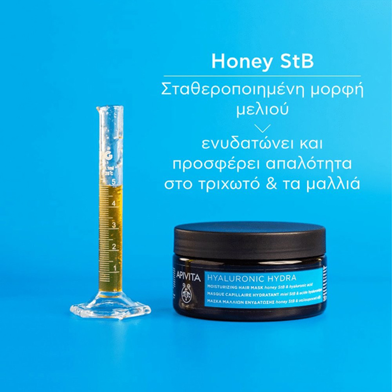 Apivita hyaluronic hydra &mu;ά&sigma;&kappa;&alpha; &mu;&alpha;&lambda;&lambda;&iota;ώ&nu; &epsilon;&nu;&upsilon;&delta;ά&tau;&omega;&sigma;&eta;&sigmaf; &mu;&epsilon; &upsilon;&alpha;&lambda;&omicron;&upsilon;&rho;&omicron;&nu;&iota;&kappa;ό &omicron;&xi;ύ 200 ml-null