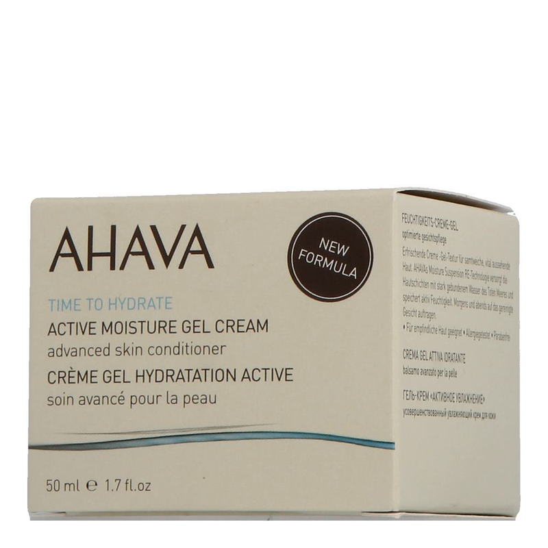Ahava time to hydrate active moisture 1 cream - gel 50ml, , medium image number null