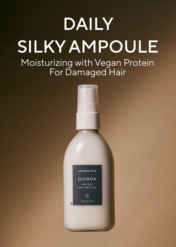Aromatica quinoa protein hair ampoule 100ml-null