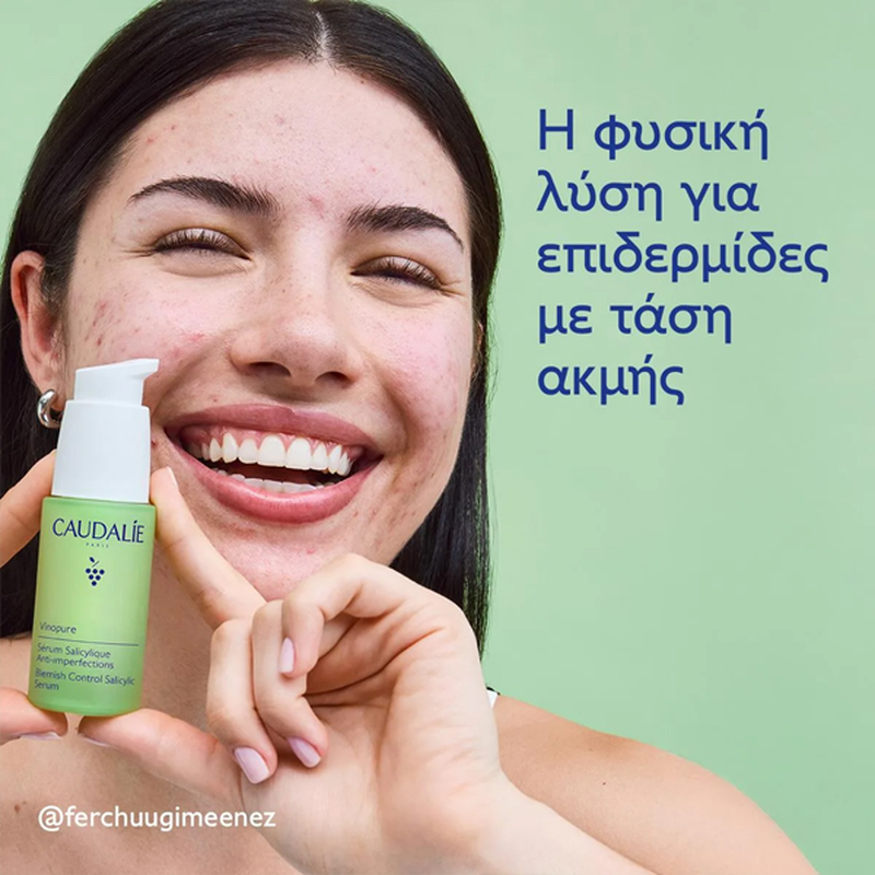 Caudalie set &mu;&epsilon; vinopure blemish control salicylic serum 30 ml & &delta;ώ&rho;&omicron; vinopure purifying toner 200 ml-null