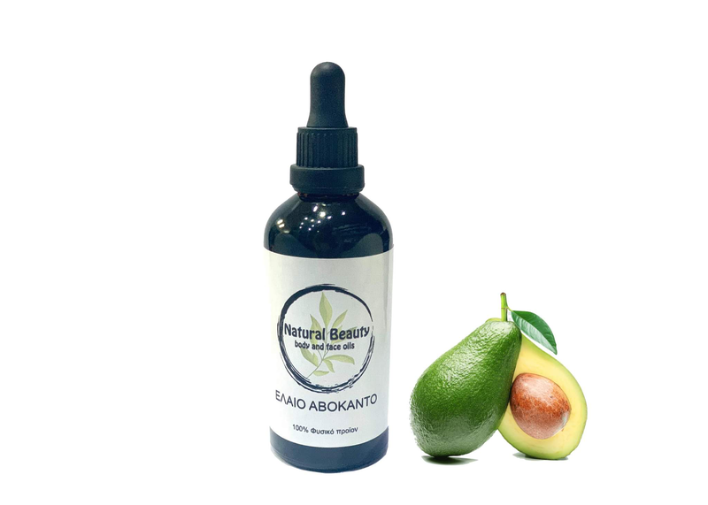 Avocado oil, , medium image number null
