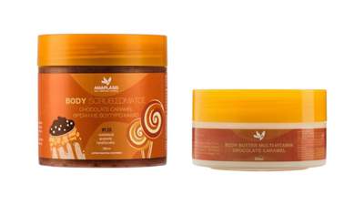Anaplasis chocolate caramel duo body scrub 380ml & body butter 200ml, , medium