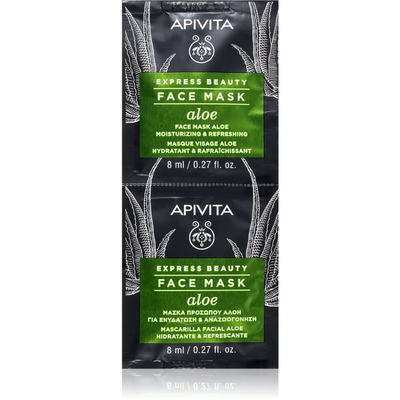 Express moisturizing with aloe 2x8ml, , medium
