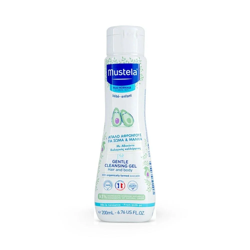 Product image: Mustela - suscreen spray 200ml set box, , medium-null