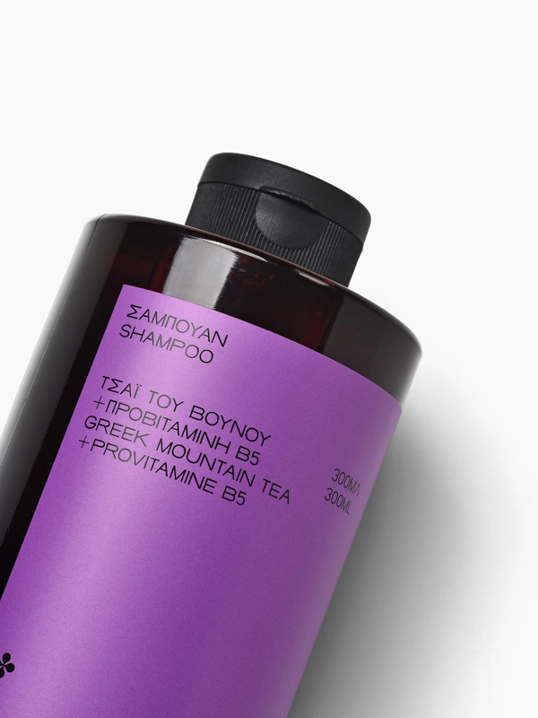 Physis laboratory shampoo with greek mountain tea and provitamin b5 - 300ml, , medium-null