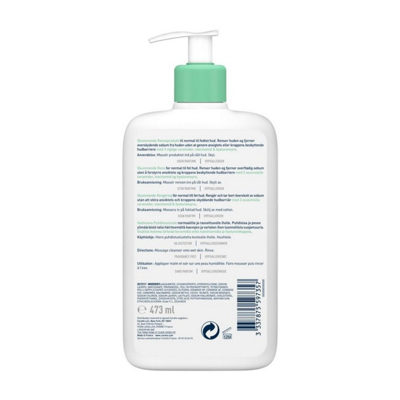 Cerave foaming cleanser - 236ml-null