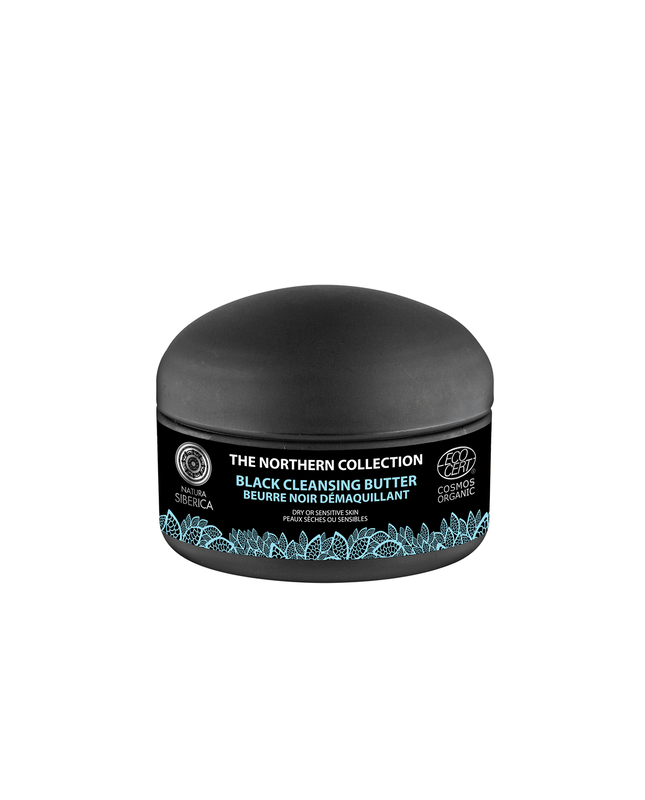 Black Cleansing Butter, , medium-null