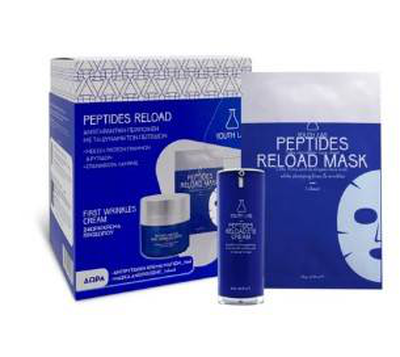 Youth lab peptides reload sculpting cream, promopack, , medium