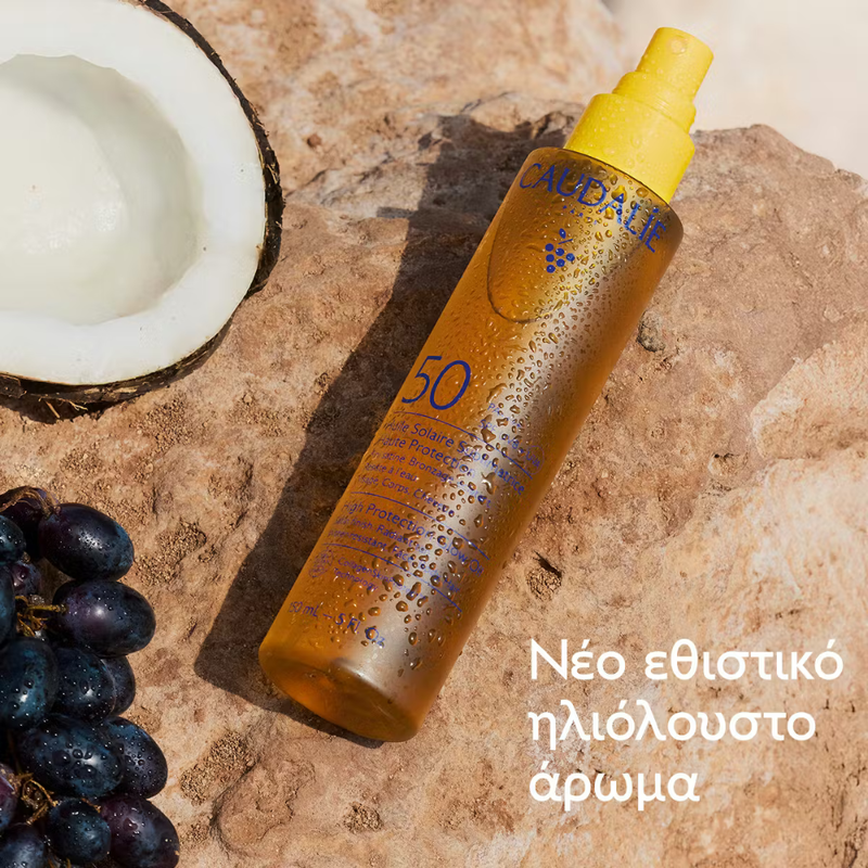 Caudalie vinosun high protection glow oil SPF50 150ml, , medium-null
