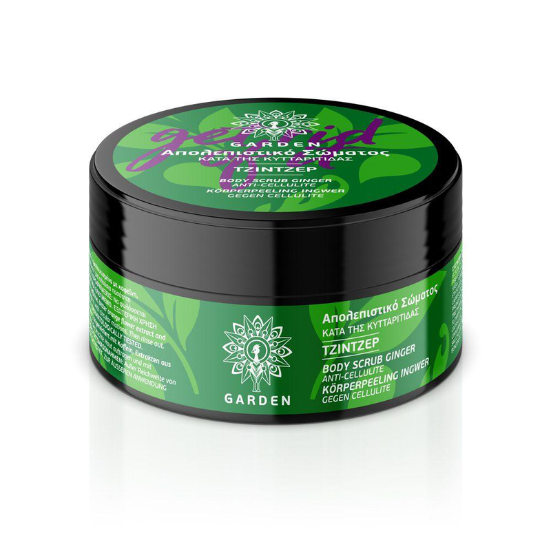 Garden body scrub ginger get rid of it 100ml image number null
