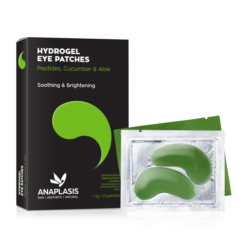 Product image: Anaplasis eye patches peptides, cucumber & aloe xs-null