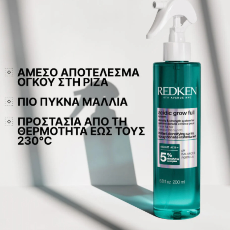Redken acidic grow full system spray 190ml, , medium-null