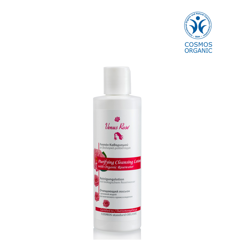 Venus Rose Purifying Cleansing Lotion 200ml image number null