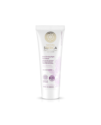 Extra-Firming Facial Mask, , medium
