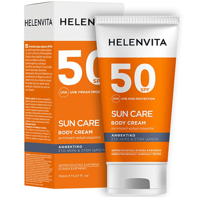 Helenvita sun care body cream SPF50 150ml, , medium