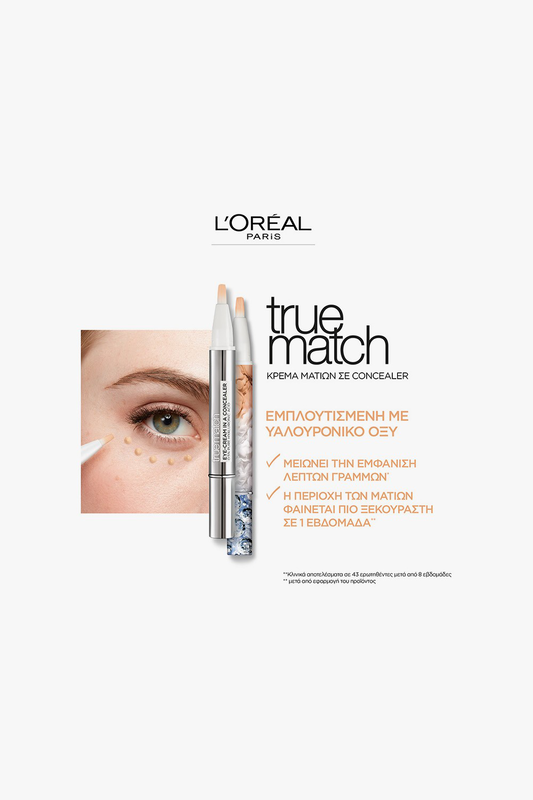 True match eye cream in a concealer-null