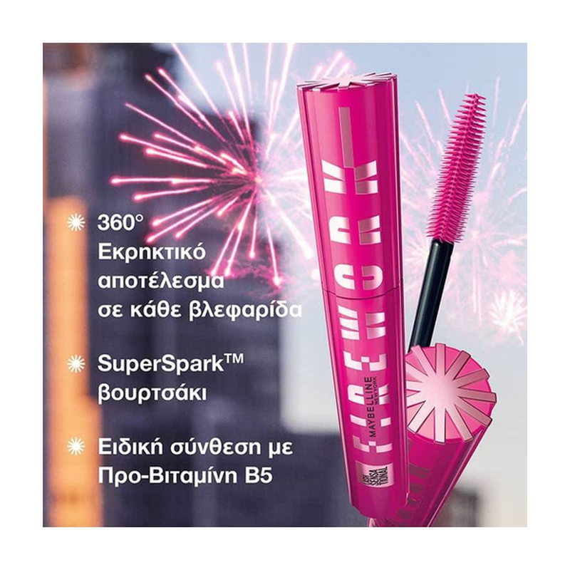 Lash sensational fireworks mascara waterproof-null