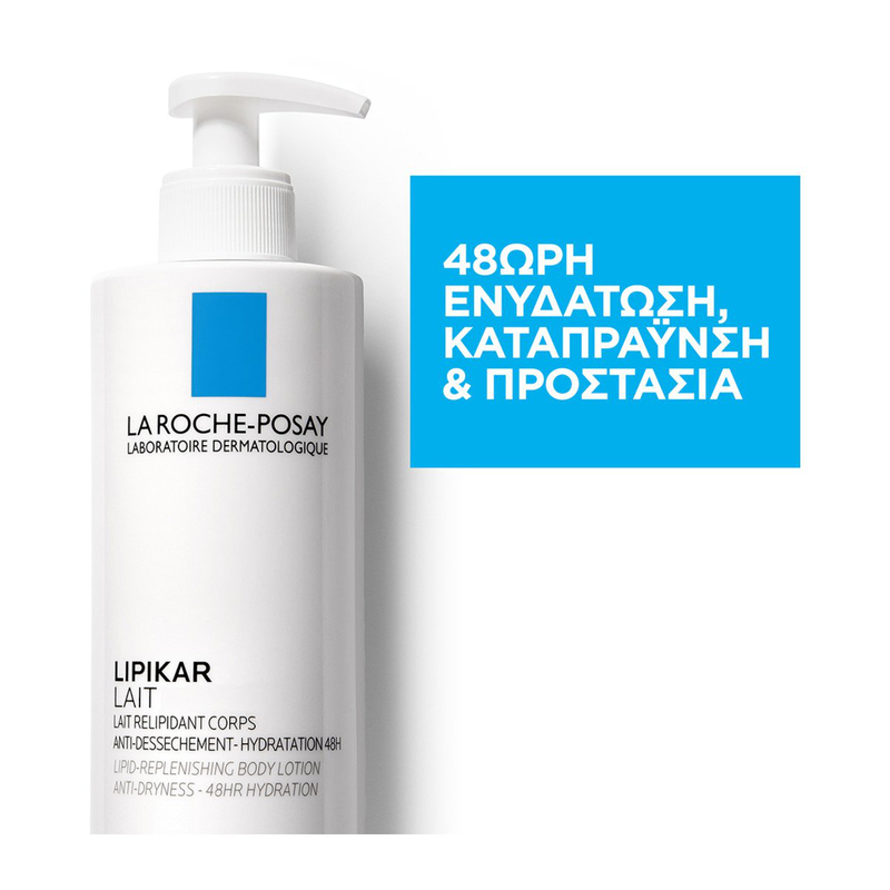 La roche-posay lipikar lait, 48hr lipid-replenishing& anti-dryness body milk. For babies, adults and seniors 400ml-null
