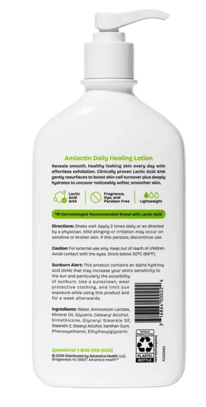 Amlactin daily moisturizing lotion for dry skin pump bottle 2-in-1 exfoliator body lotion with 12% lactic acid-null